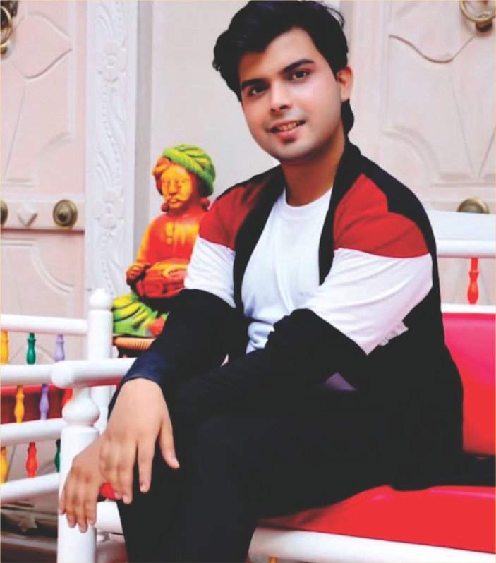 SACHIN